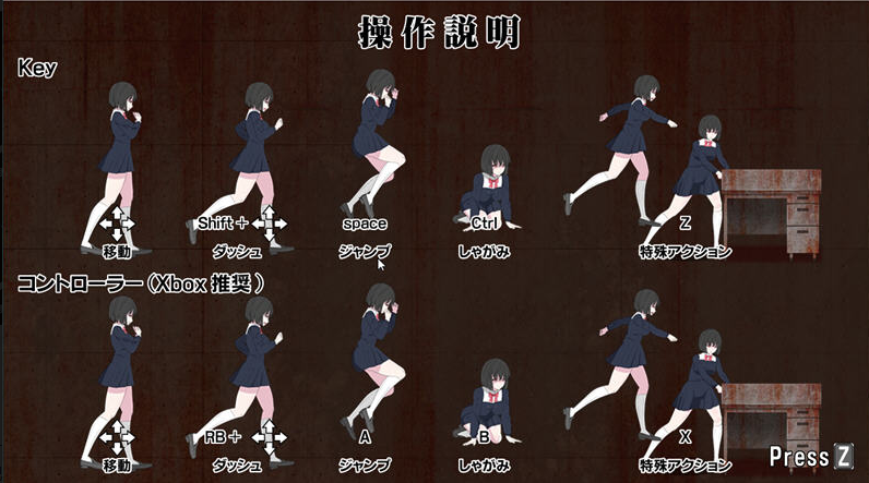 panophobia安卓下载