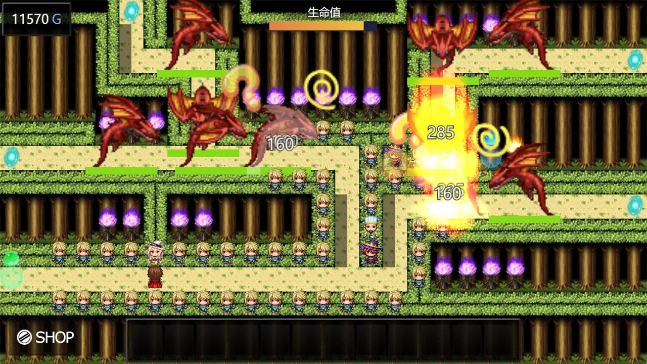 派克斯塔防截图4