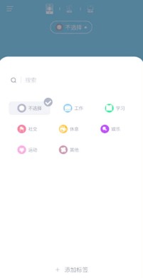 专注海洋最新版