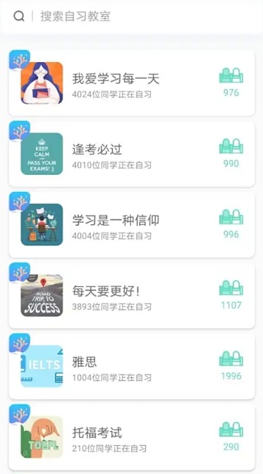 专注海洋最新版