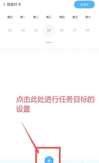 专注海洋最新版