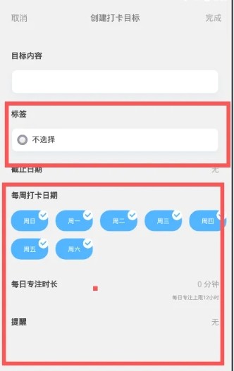 专注海洋最新版