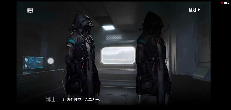 明日旋律手游官网版