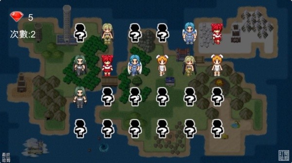 村庄升级大作战