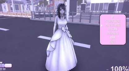 病娇模拟器全情敌模组截图3