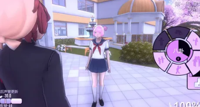 病娇模拟器全情敌模组截图2