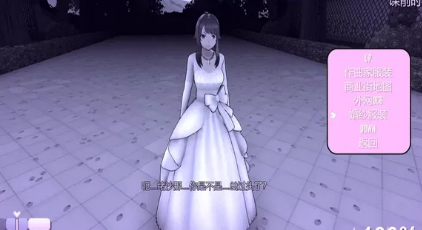 病娇模拟器全情敌模组截图1