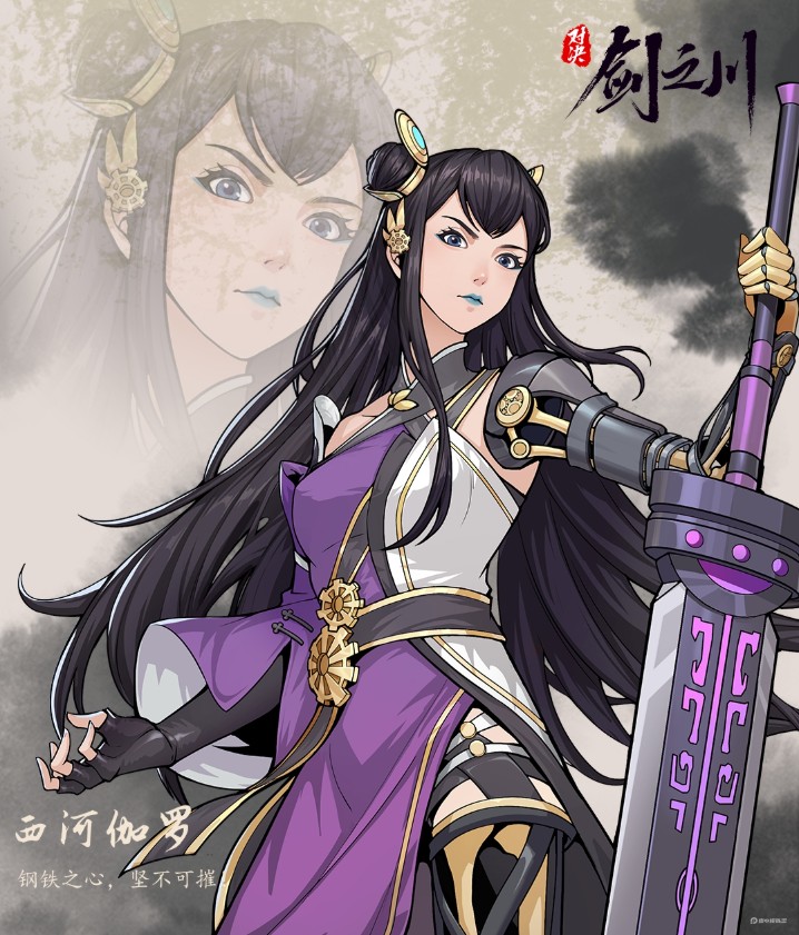 对决剑之川手游