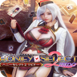 甜心选择2整合包