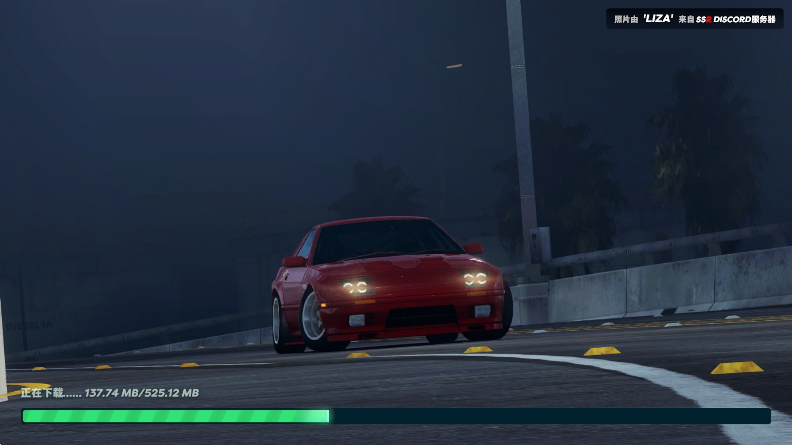 静态换档赛车手游