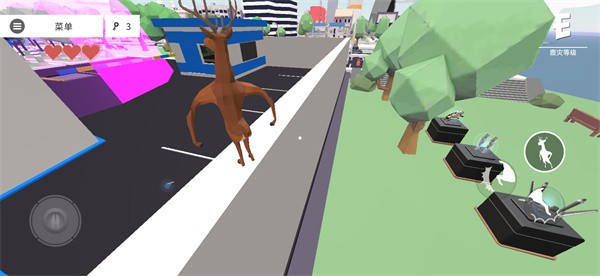 非常普通的鹿现代篇6