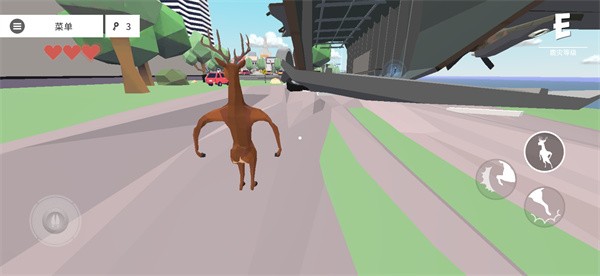 非常普通的鹿现代篇7