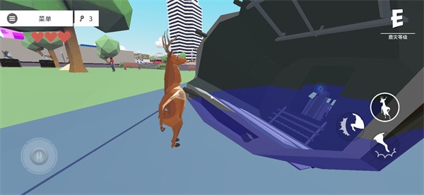 非常普通的鹿现代篇12