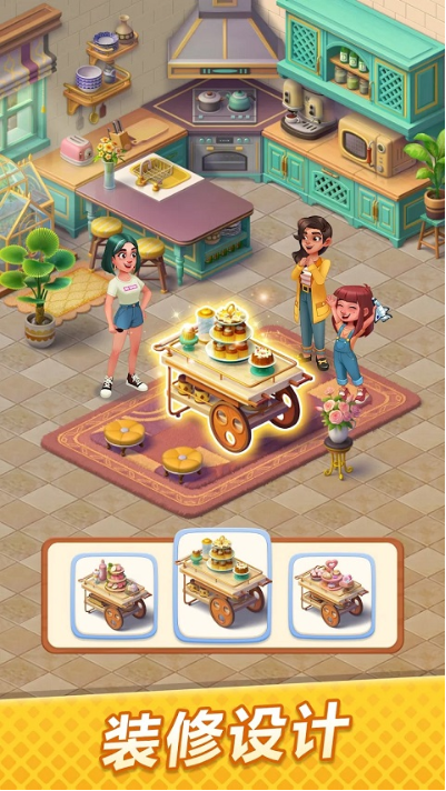 绯闻港口最新版截图4