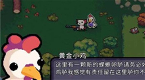 AK蝾螈突袭大作战手机版