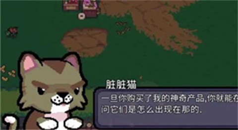 AK蝾螈突袭大作战手机版