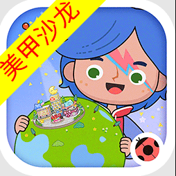 米加小镇睡衣店免费版