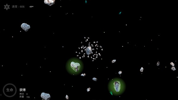 我的梦幻宇宙流浪星球游戏截图2