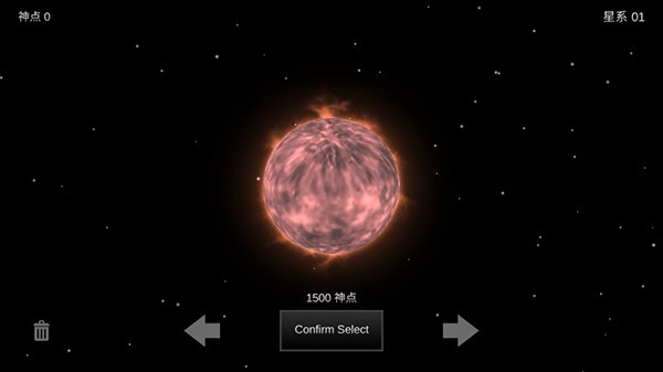 我的梦幻宇宙流浪星球