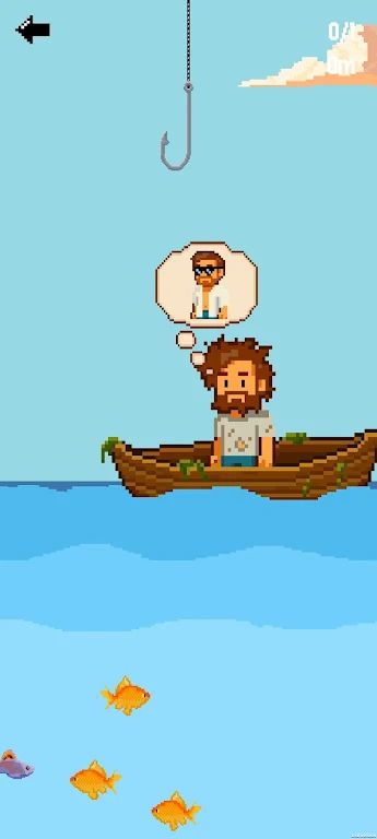 流浪汉钓鱼截图1