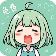 轻漫画官方版