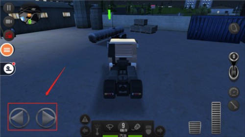 遨游中国2基本功能操作玩法4