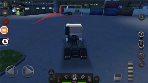 遨游中国2基本功能操作玩法5