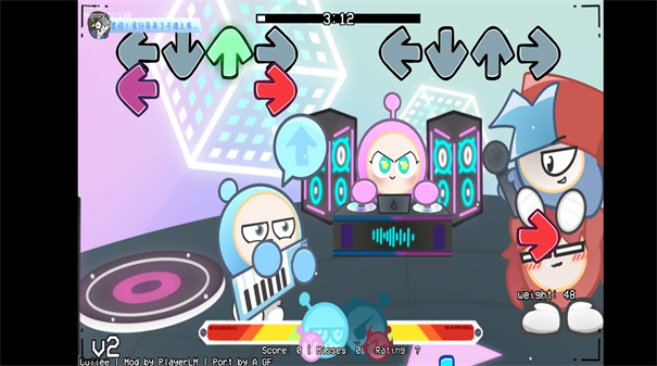 FNF蛋仔派对截图1