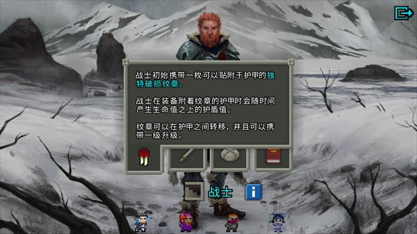 怎么玩2