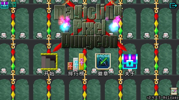 怎么玩1