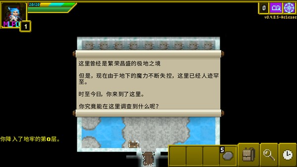 怎么玩3
