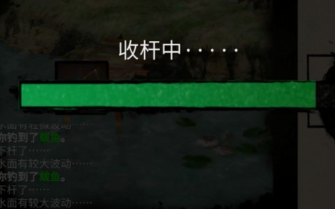 香囊怎么获得截图4