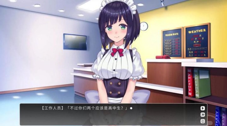 余香游戏手机版
