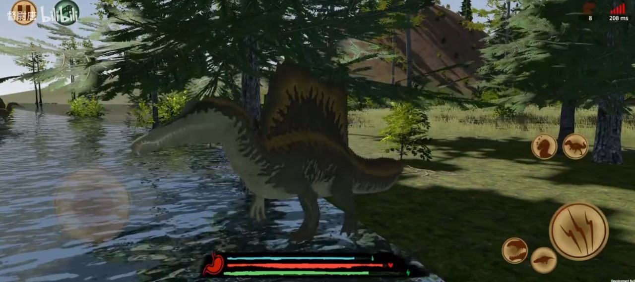 盘古大陆原始时代