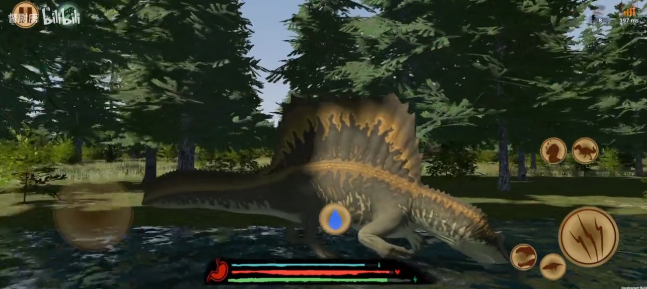 盘古大陆原始时代