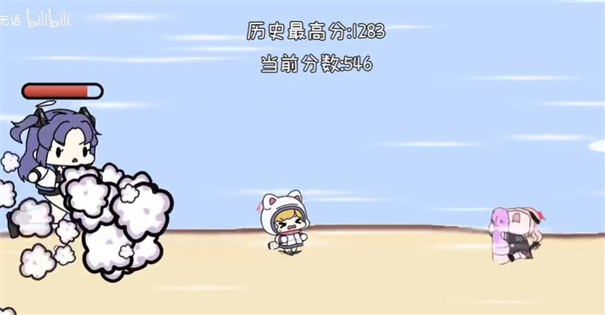 小桃快跑蔚蓝档案游戏截图3