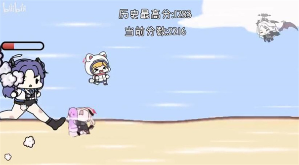 小桃快跑蔚蓝档案游戏截图2