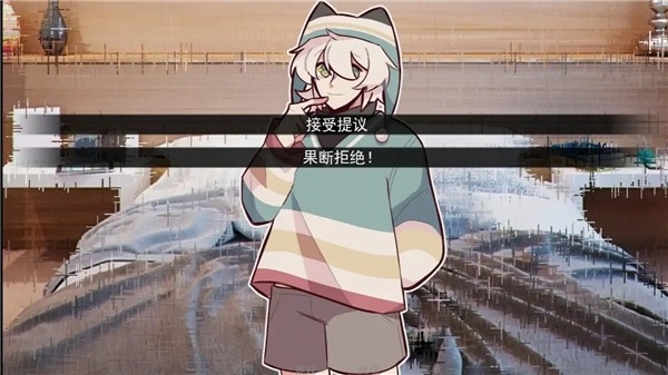 病娇抱枕游戏手机版截图4