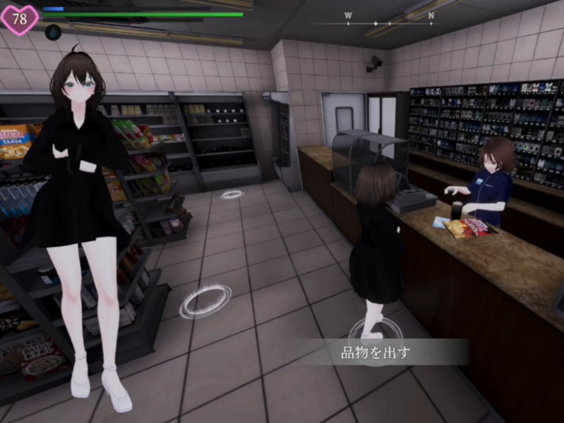 塞雷卡2安卓直装版