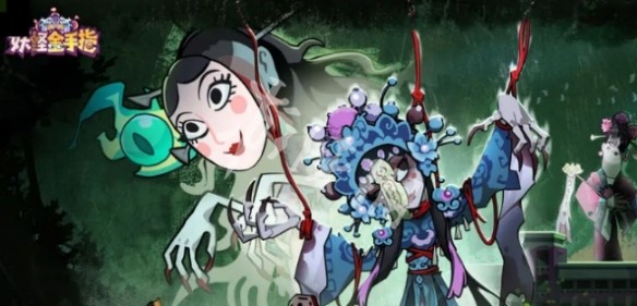 游侠网4