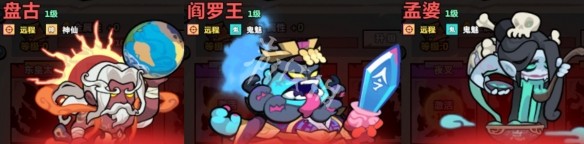 游侠网4