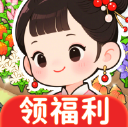 田园乐红包手机版游戏