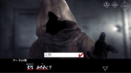 文字化化最新版2026截图4