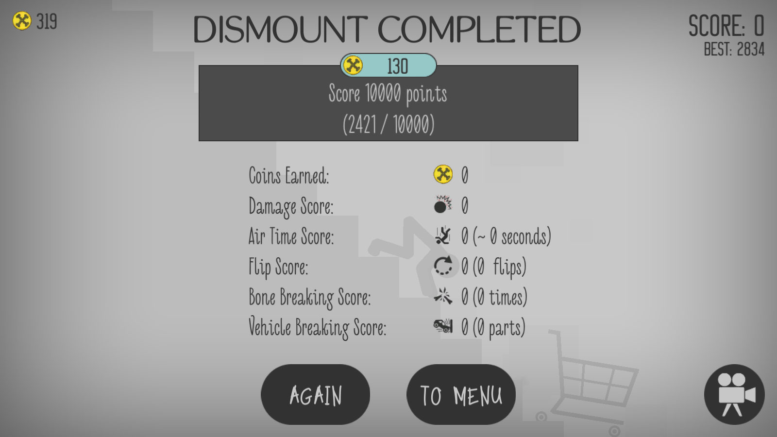 弄死火柴人官方正版截图5