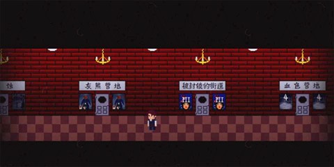 诡事影院手机版