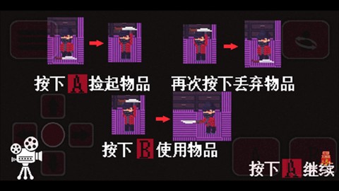 诡事影院手机版