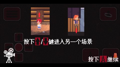 诡事影院手机版