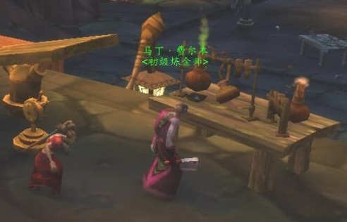 魔兽世界幽暗城炼金房如何进入（幽暗城炼金房前往方法一览）