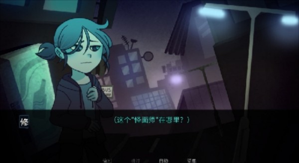 玩法介绍配图4