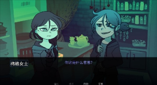 玩法介绍配图3